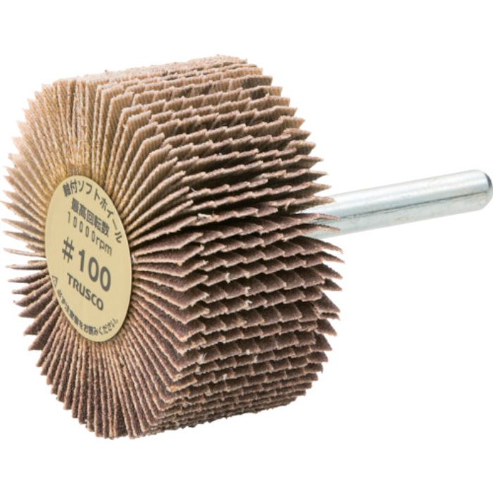 TRUSCO 軸付ソフトホイール 外径50X厚25X軸6 (5個入) 粒度#100 100#