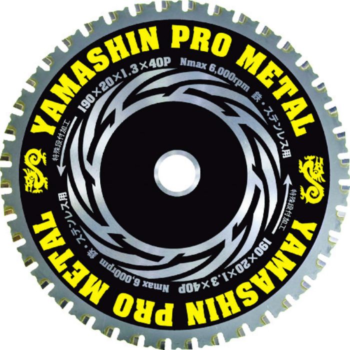 YAMASIN チップソー(プロメタル)(Tcode:3338371)
