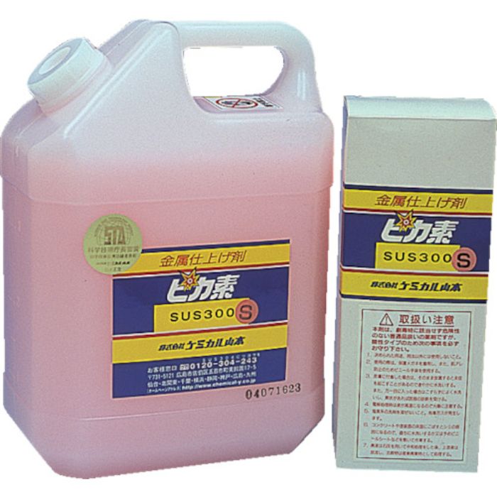 ケミカル山本 焼け取り剤 ピカ素 #SUS300S ピンク ペースト状 1L(Tcode:2816385)