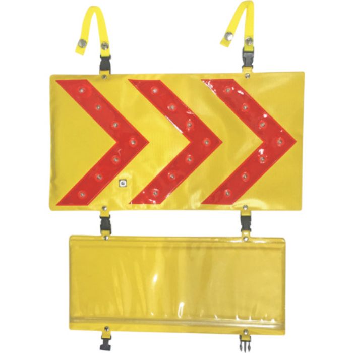 ヨシオ LED矢印誘導パネルセット(Tcode:8184611)