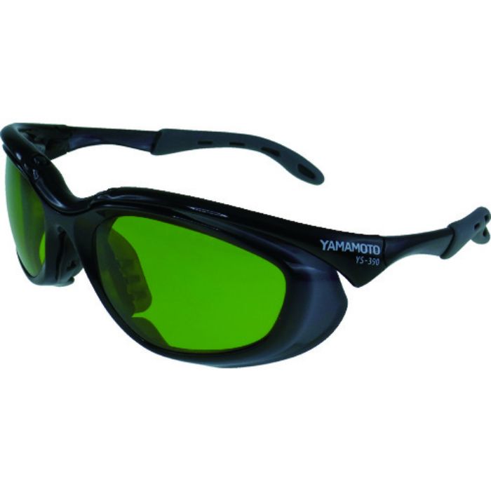 YAMAMOTO 遮光メガネ(ガス溶接作業用) 二眼形 遮光度#4(Tcode:1245818)