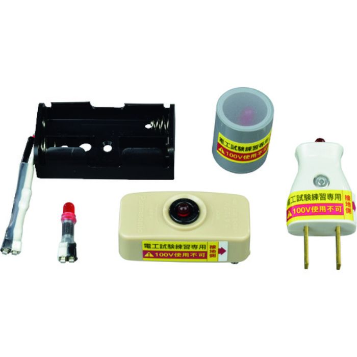 HOZAN 合格配線チェッカー(Tcode:8107670)