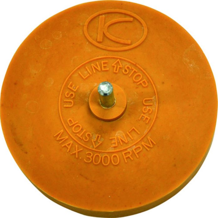 空研 KG-25用イレーサー(Tcode:8523206)