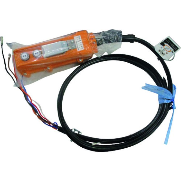 KITO 電気チェーンブロック キトーセレクトED3B形用部品 オシボタンコード6C 3M 1式 適合機種:ED(16SD、24SD、48SD)(Tcode:2248694)