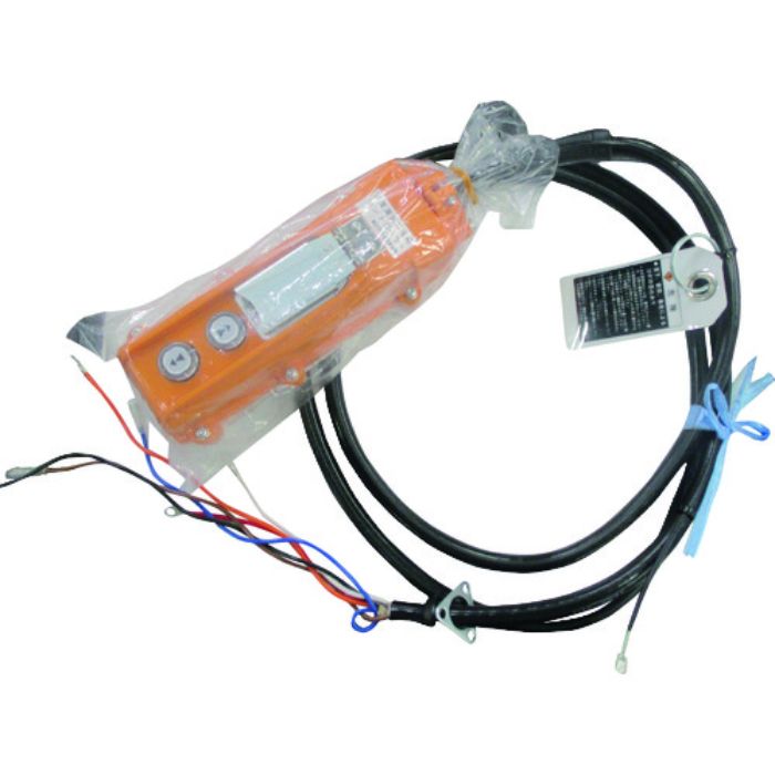 KITO 電気チェーンブロック キトーセレクトED3B形用部品 オシボタンコード6C 3M 1式 適合機種:EDX(16SD、24SD、48SD)(Tcode:2248653)