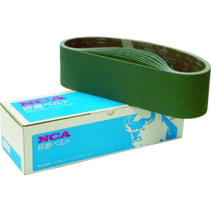 NCA ジルコニアベルト(ベルトサンダー100×915用) #60(Tcode:3615898)