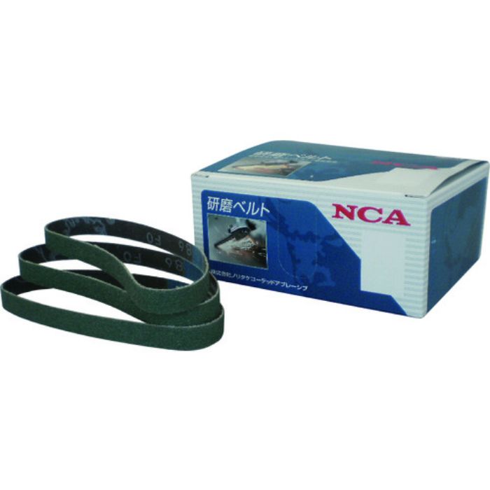 NCA スモールベルト 10X330(Tcode:8160440)