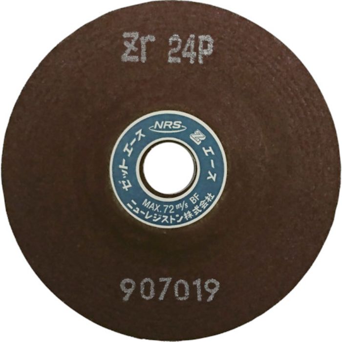 NRS 重研削用砥石 ゼットエース 100×6×15 ZR24P(Tcode:8355032)