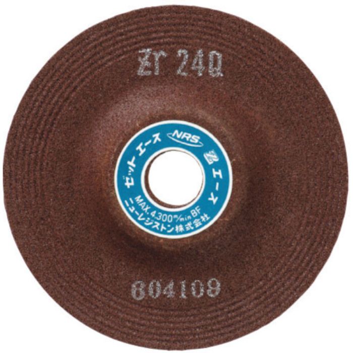 NRS 重研削用砥石 ゼットエース 100×6×15 ZR36P(Tcode:8524820)