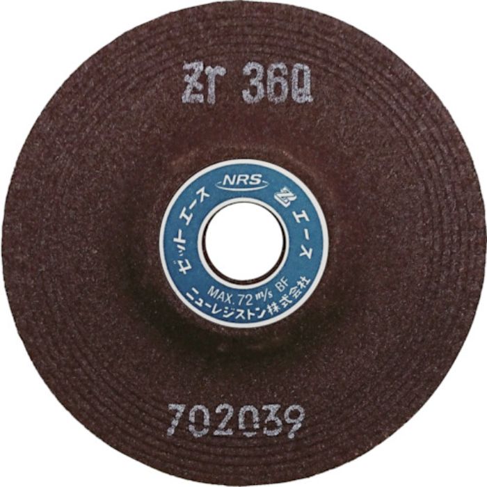 NRS 重研削用砥石 ゼットエース 100×6×15 ZR36Q(Tcode:4518403)