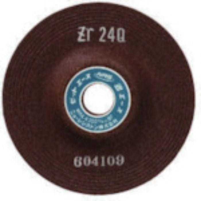 NRS 重研削用砥石 ゼットエース 180×6×22 ZR24P(Tcode:8159882)