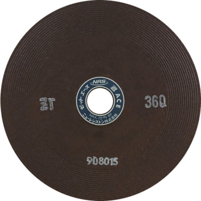 NRS 重研削用砥石 ゼットエース 180×6×22 ZR36Q(Tcode:4518446)