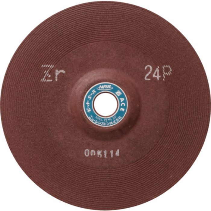 NRS 重研削用砥石 ゼットエース 205×6×22 ZR24P(Tcode:8159883)