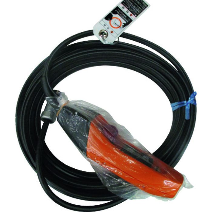 KITO 電気チェーンブロック キトーエクセルER2用部品 3テンオシボタンコード4C10M1シキ(Tcode:2245527)