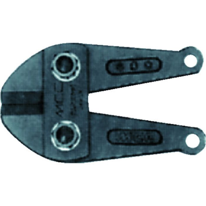 MCC 活線ボルトクリッパ替刃 600(Tcode:3674002)