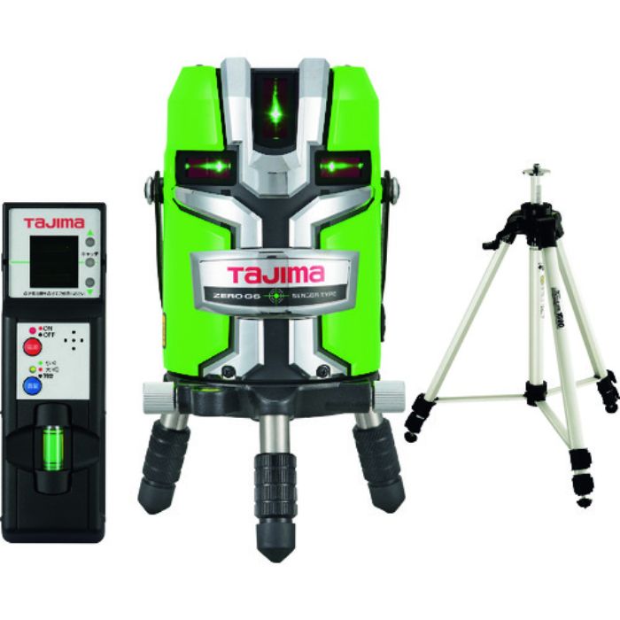 タジマ レーザー墨出器 ゼロジーセンサーKJC 三脚セット(Tcode:1030067)