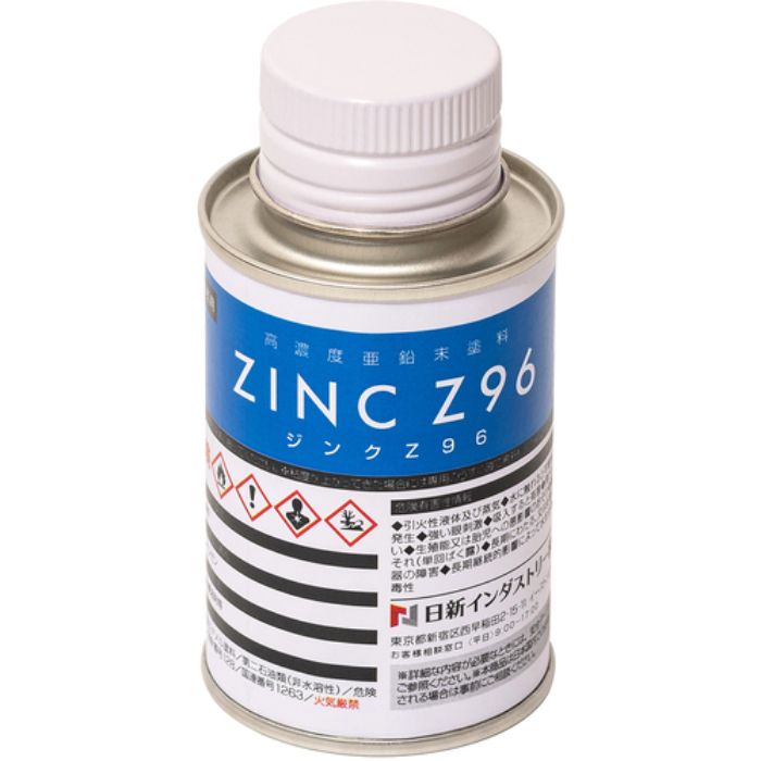 NIS ジンクZ96ミニ 0.1Kg(Tcode:8550831)