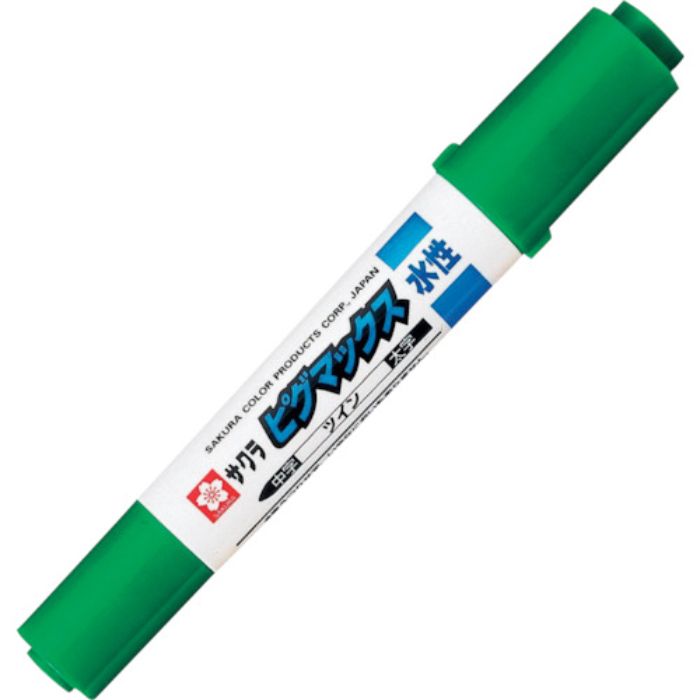 サクラ ピグマックスツイン 緑 緑(Tcode:1240329)