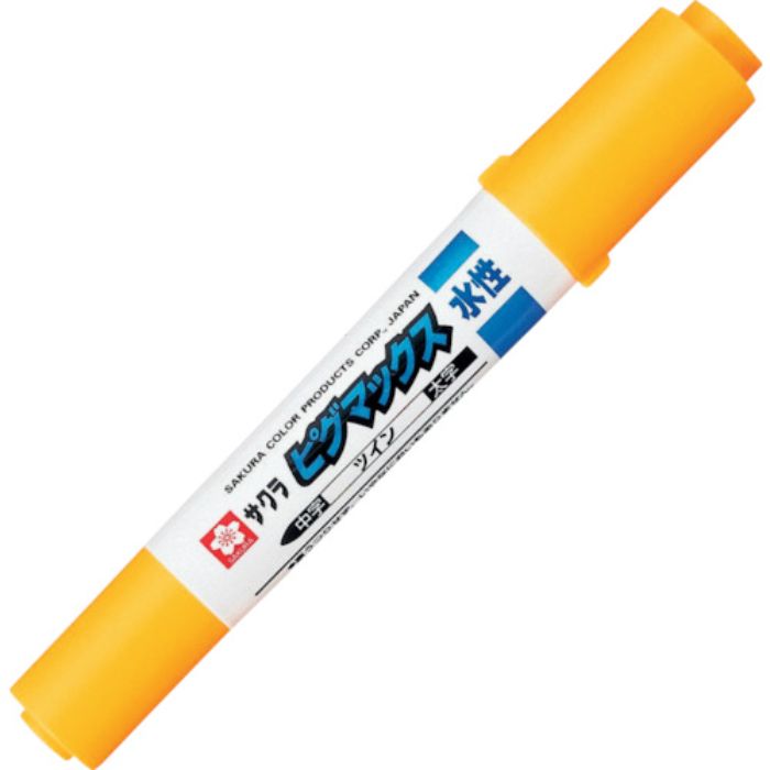 サクラ ピグマックスツイン 黄 黄(Tcode:1240321)