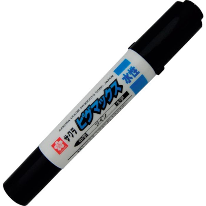 サクラ ピグマックスツイン 黒 黒(Tcode:1240312)