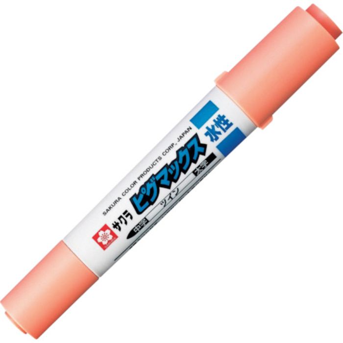 サクラ ピグマックスツイン うすだいだい(Tcode:1240330)