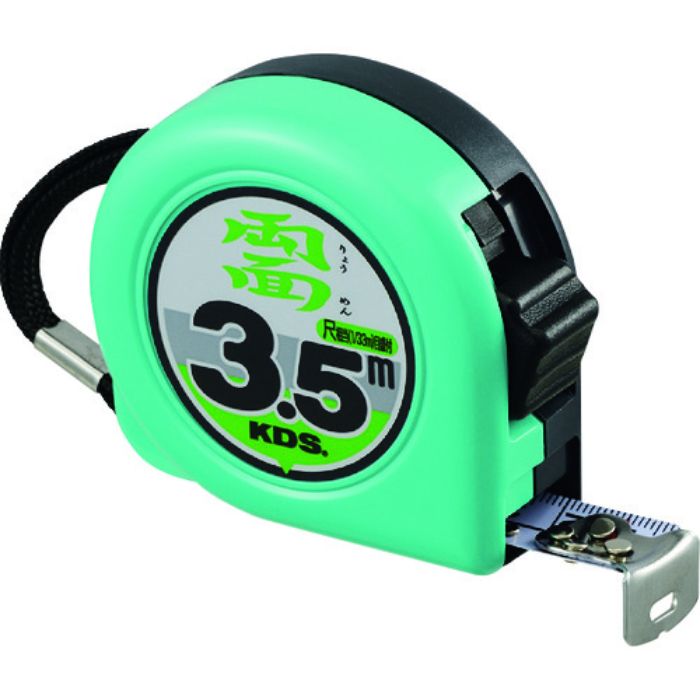 KDS コンベックス 両面ネオロック 19巾 3.5m まさめ(Tcode:8511176)