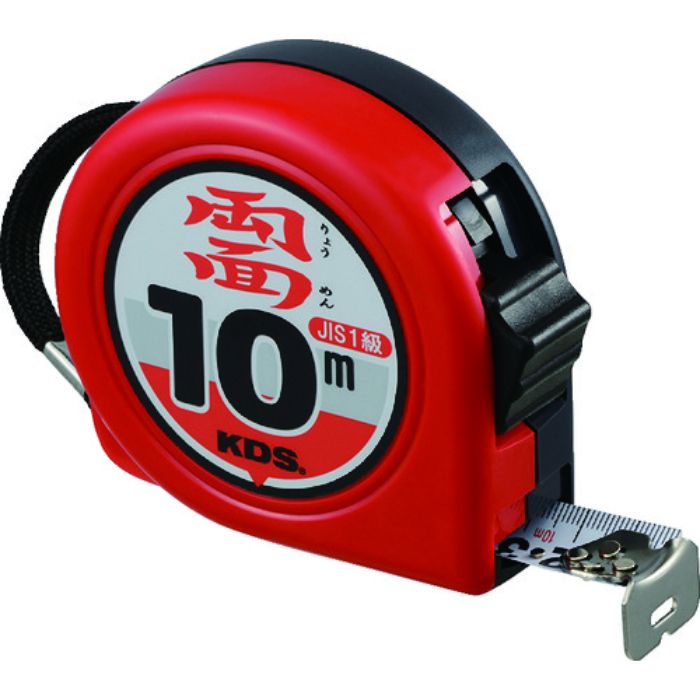 KDS 両面ネオロック25巾10m(Tcode:2217015)