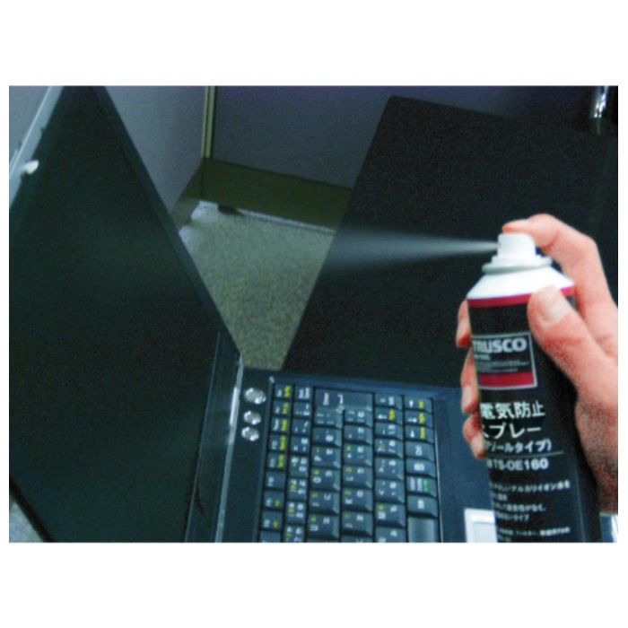 TRUSCO 静電気防止スプレー 420ml (Tcode:2568926)の説明画像2