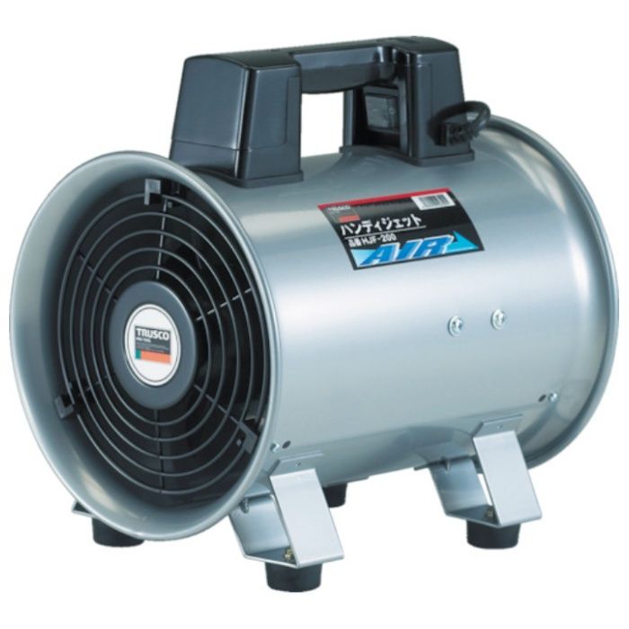 TRUSCO　送風機　ハンディジェット　単相200V　ハネ径290mm