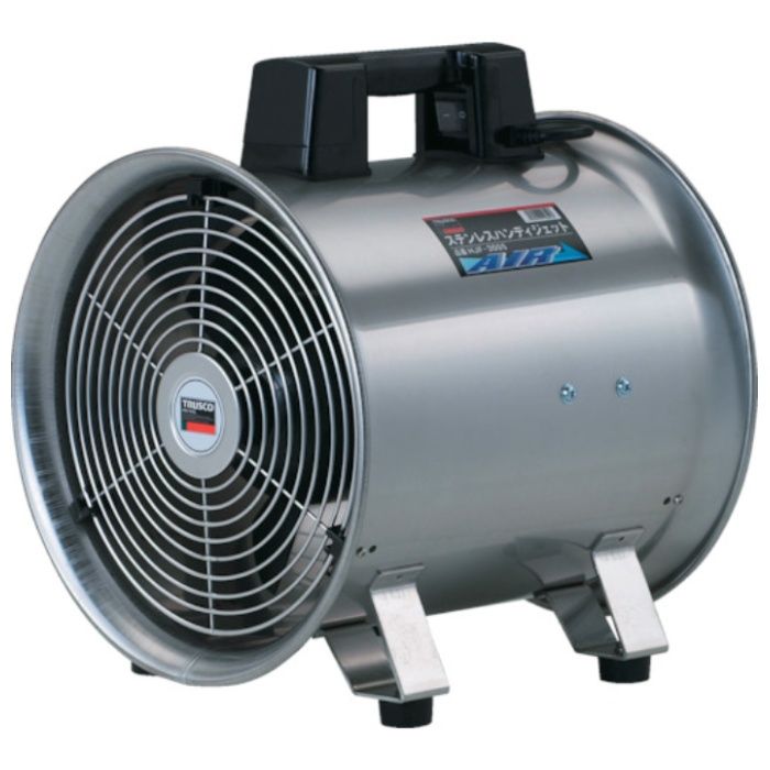 TRUSCO　送風機　ハンディジェット　ステンレス製　ハネ外径290mm