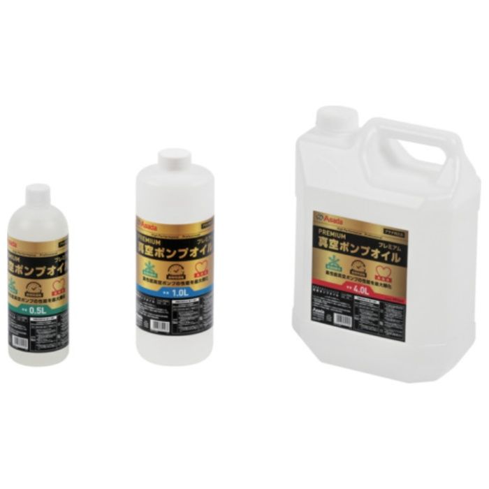 Asada　プレミアム真空ポンプオイル　1Lの説明画像2