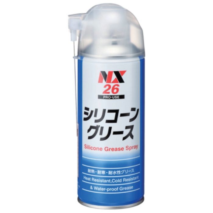 イチネンケミカルズ　シリコーングリーススプレー　220mL