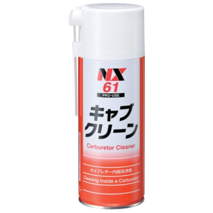 イチネンケミカルズ　キャブクリーン　420mL