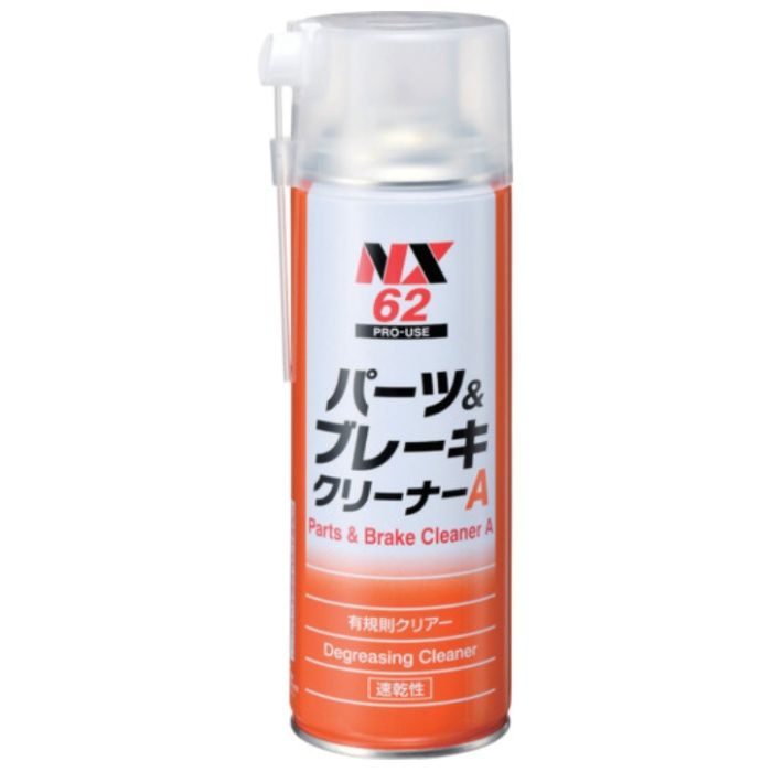 イチネンケミカルズ　パーツ&ブレーキクリーナーA　500mL