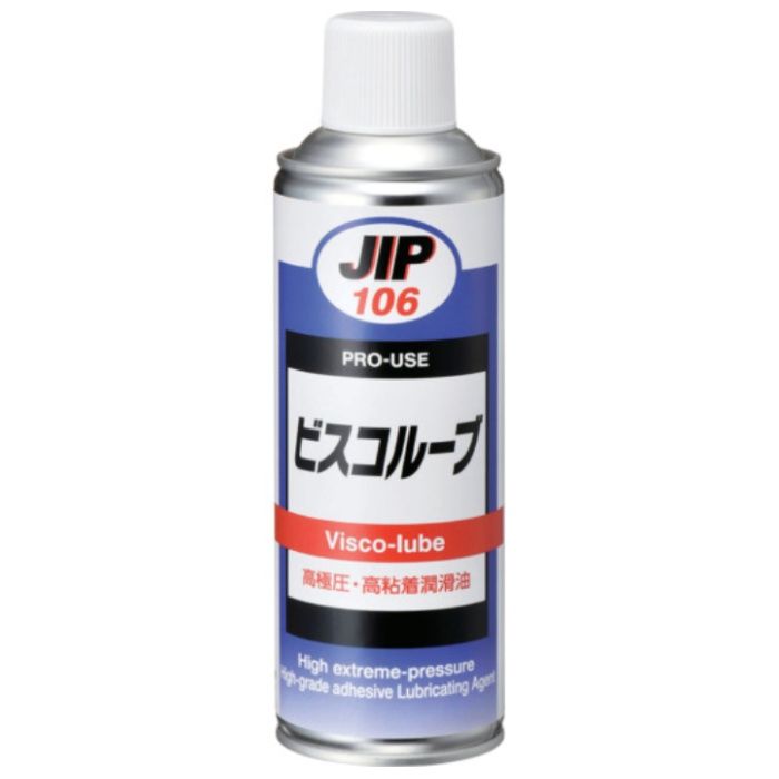 イチネンケミカルズ　ビスコルーブ　330mL