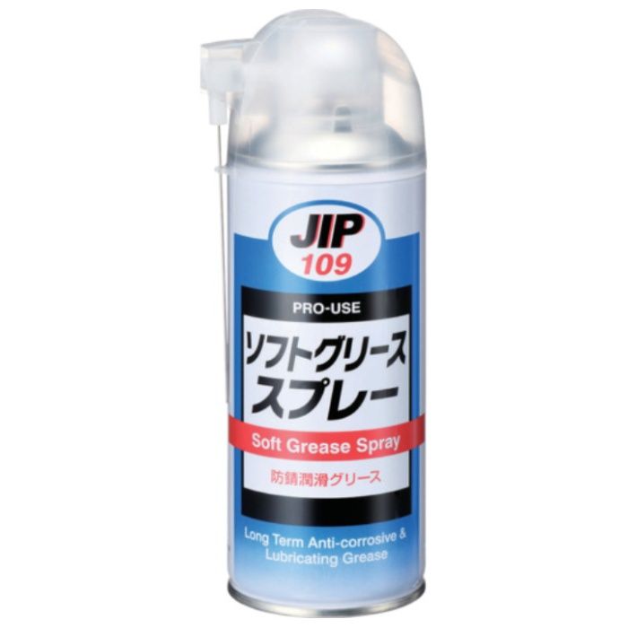 イチネンケミカルズ　ソフトグリーススプレー　300mL