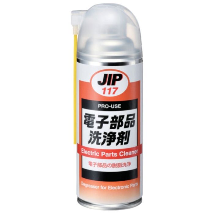 イチネンケミカルズ　電子部品洗浄剤　420mL