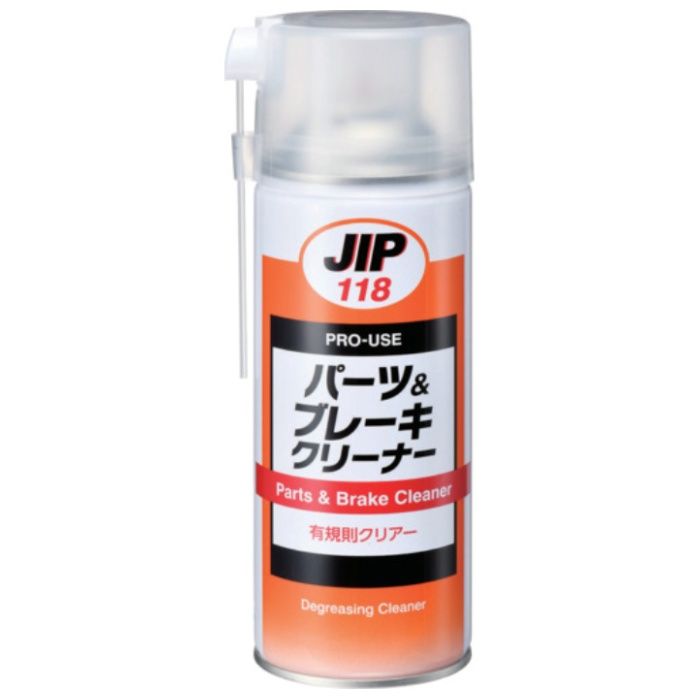 イチネンケミカルズ　パーツ&ブレーキクリーナー　420mL