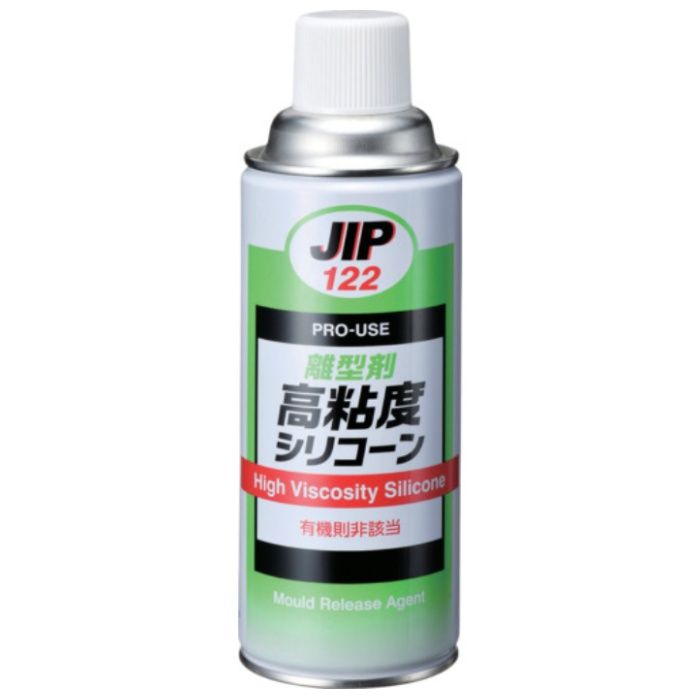イチネンケミカルズ　離型剤　高粘度シリコーン　420mL