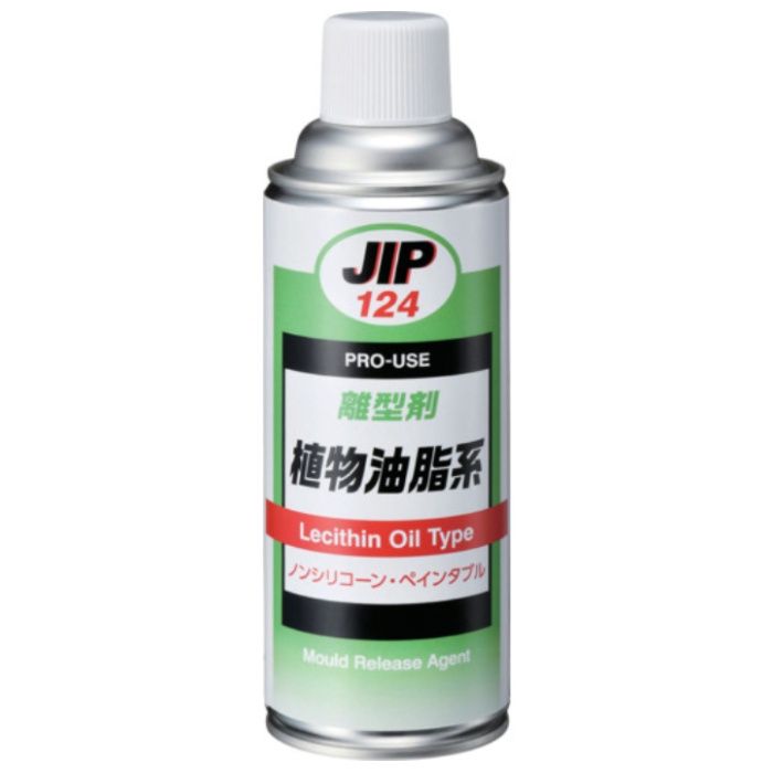 イチネンケミカルズ　離型剤　植物油脂系　420mL