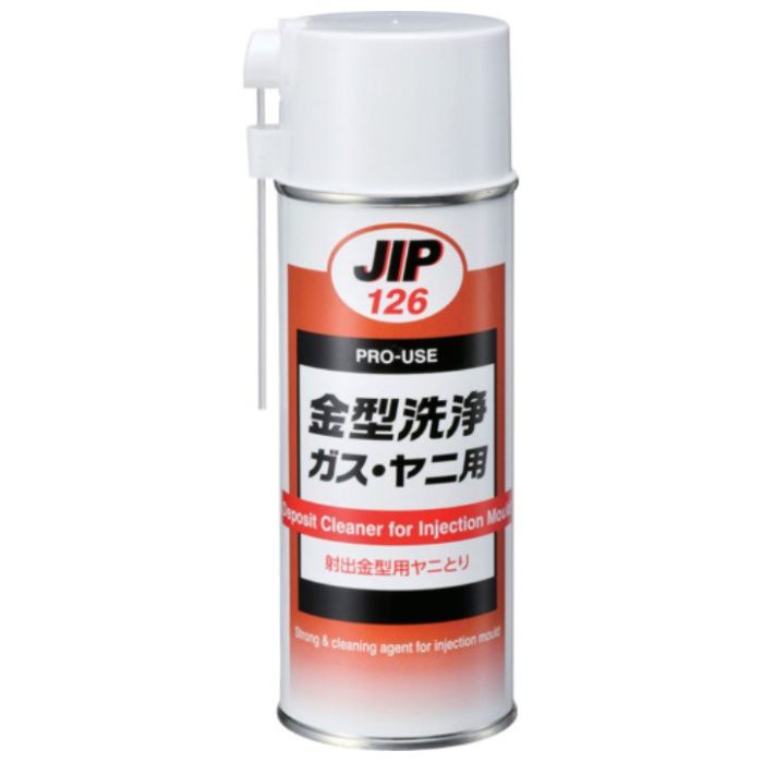 イチネンケミカルズ　金型洗浄　ガス・ヤニ用　420mL