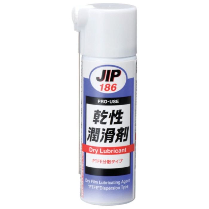 イチネンケミカルズ　乾性潤滑剤　65mL