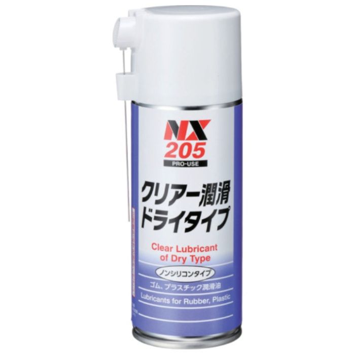 イチネンケミカルズ　クリア潤滑　ドライタイプ　247mL