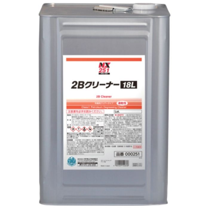イチネンケミカルズ　2Bクリーナー　18L