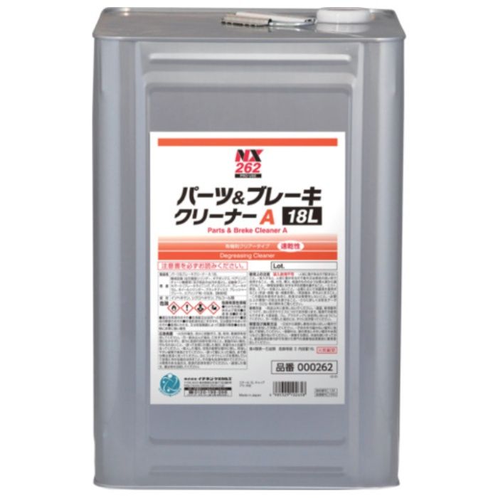 イチネンケミカルズ　パーツ&ブレーキA　18L