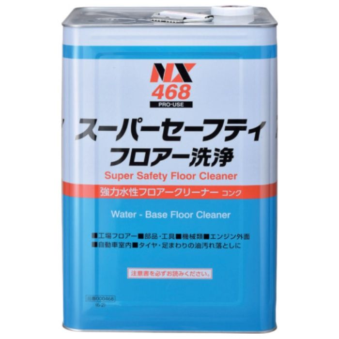 イチネンケミカルズ　スーパーセーフティ　フロアー洗浄　18L