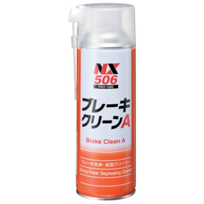 イチネンケミカルズ　ブレーキクリーンA　500mL