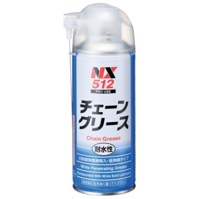 イチネンケミカルズ　チェーングリース　300mL