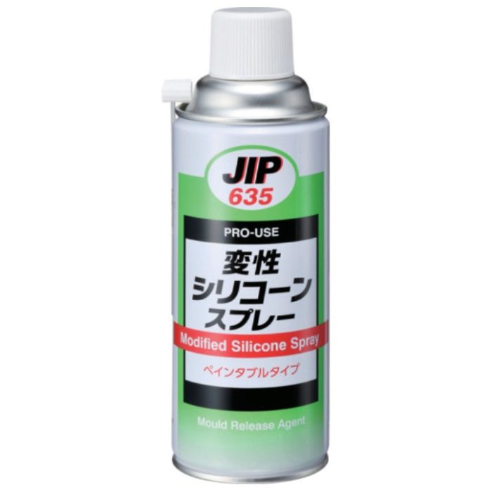 イチネンケミカルズ　変性シリコーンスプレー　420mL