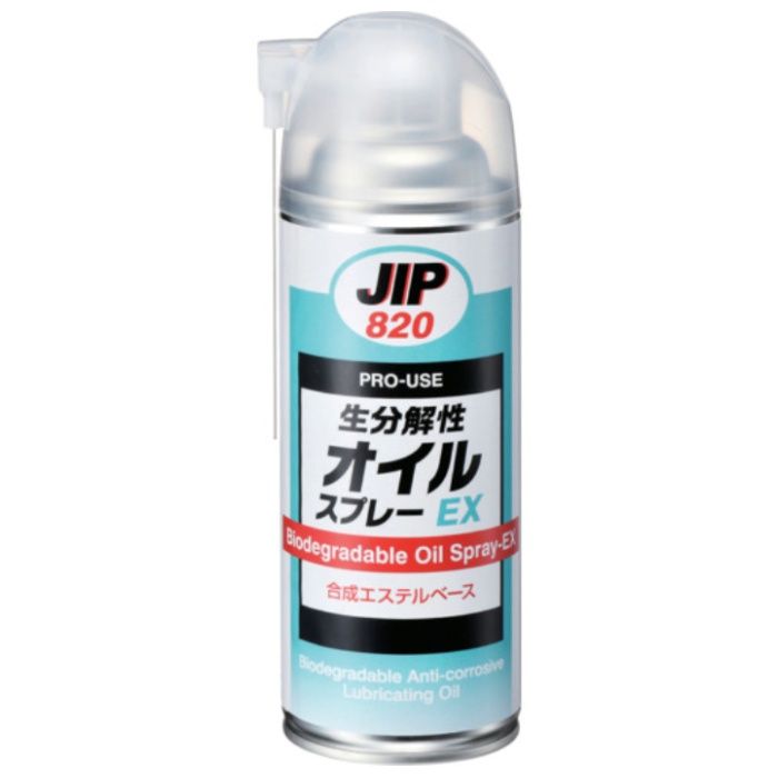 イチネンケミカルズ　生分解性オイルスプレー　420mL